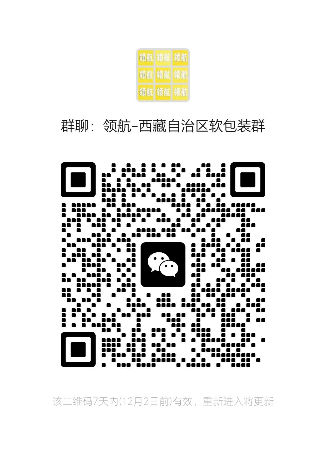 1764053723509246.jpg 64be97905b1439c6da5359b1782e15d1.jpg