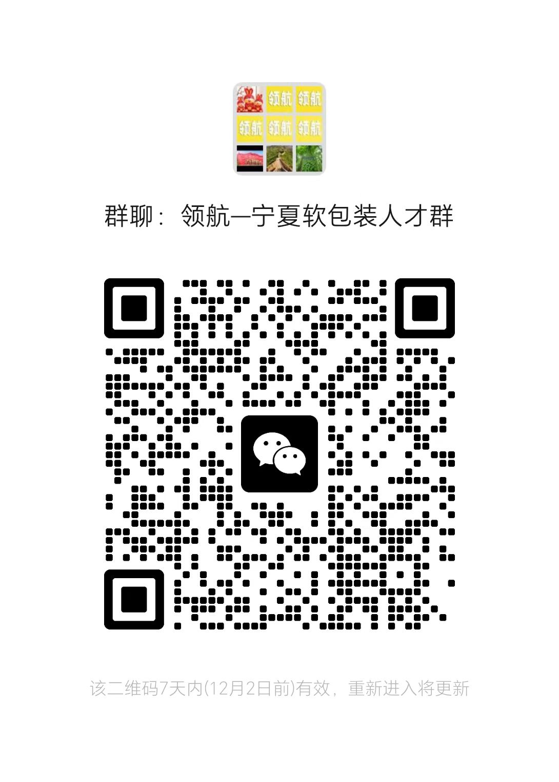 1764053771133880.jpg 7482a325a491916696e4fd4eb827b2fd.jpg